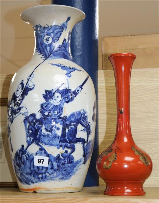 A Chinese blue and white vase and a smaller red glazed vase tallest 43cm